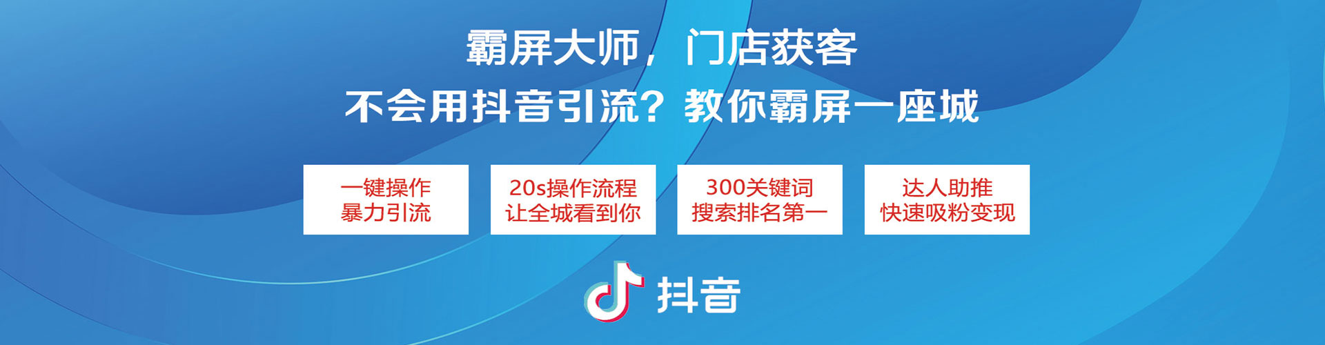 宜宾百度竞价运营
