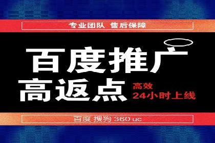 SEM托管服务案例分析：优化广告效果，降低成本