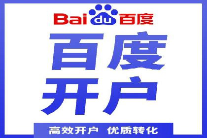 信息流广告投放策略实战技巧解析