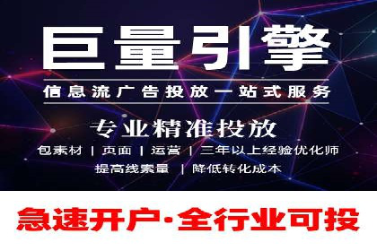 百度竞价包年推广的成效：某公司业务增长案例